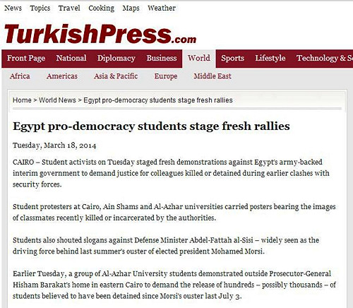 爭民主！埃及大學生發動新1波示威遊行