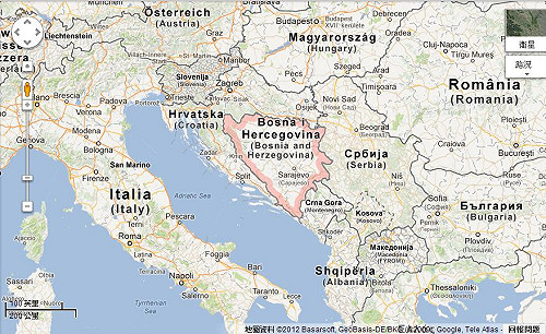 中UN副代表：維護波赫和平符合各方利益