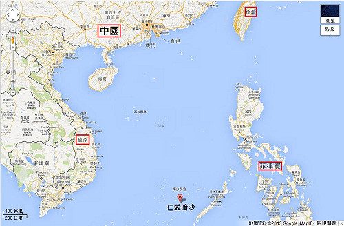 中開出菲總統訪問條件  撤銷南海國際仲裁