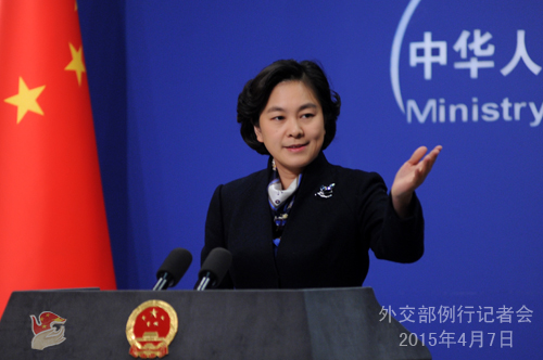 日新版教科書  中共嚴重關切：不容篡改