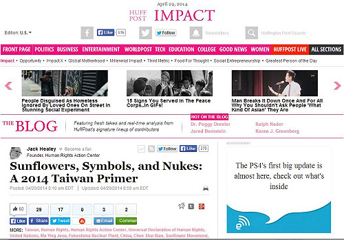 人權工作者籲行動制止馬政府對人民施暴