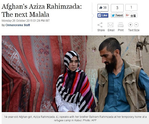捍衛難童受教權 阿富汗少女獲提名兒童和平獎