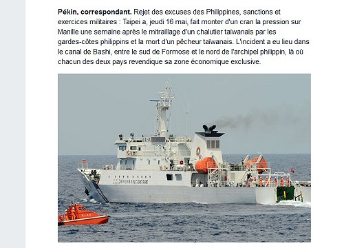 法媒：台菲起衝突  中國趁虛而入　