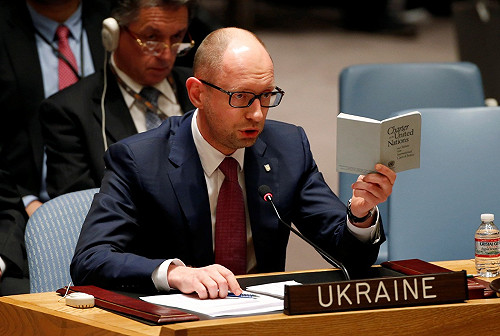 烏克蘭總理：俄羅斯軍事侵略不可接受