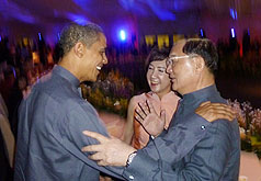 APEC晚宴  連戰歐巴馬相見歡