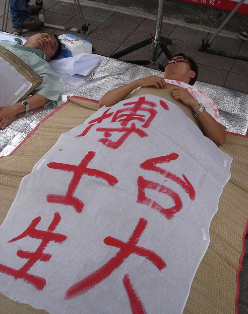 反美牛絕食超過50小時  朱政騏：還我棺材