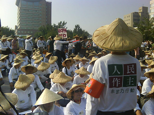 人民作主苦行49天圓滿     要求兩岸協議交付公投