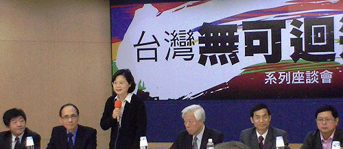 民進黨擬「十年政綱」  首談老年化社會