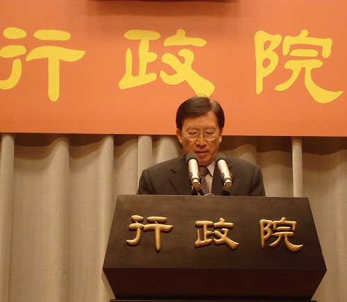內政部通過赴中申請    劉兆玄將出席世博