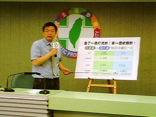 失落8年？  民進黨提數據指責朱立倫抹黑