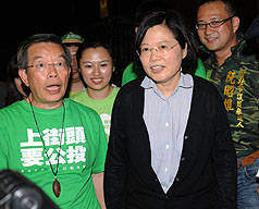 ECFA靜坐落幕  蔡英文現身拉票