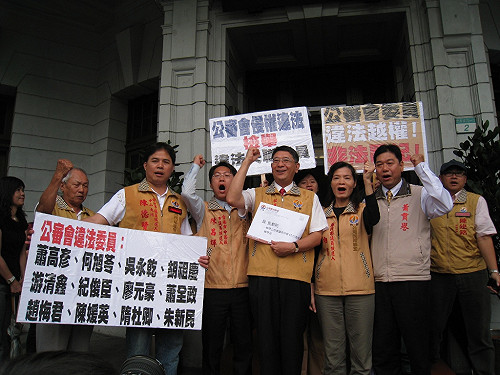 台聯控公審會濫權  監院：會給交代