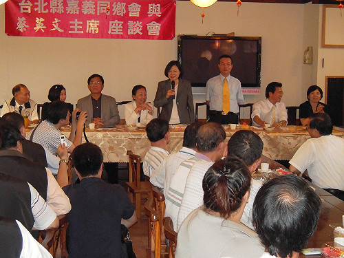 新莊線傳瑕疵  小英重申爭取捷運主導權