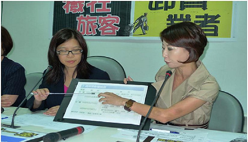 直航增點失敗  綠轟遷就郝龍斌