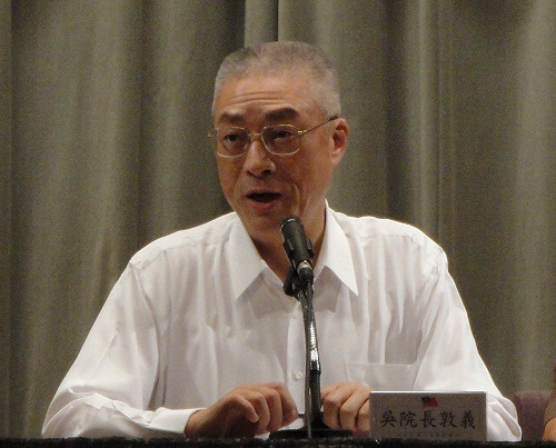 吳揆 : 廉政署和調查局是友軍關係