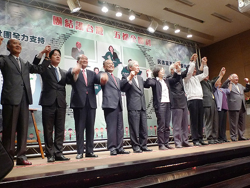 蘇貞昌：大埔事件違反天理