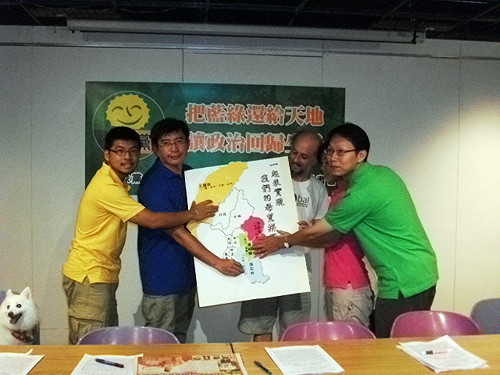 綠黨參戰　求搶黨史首席北市議員