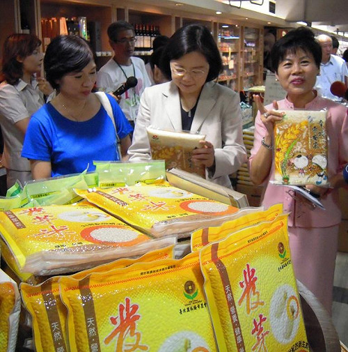 蔡英文訪板橋農會    擬建立都會銷售平台
