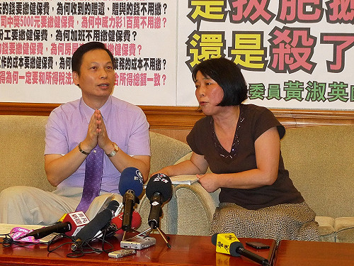 月領6萬退職金不用繳健保  綠委批二代健保不公