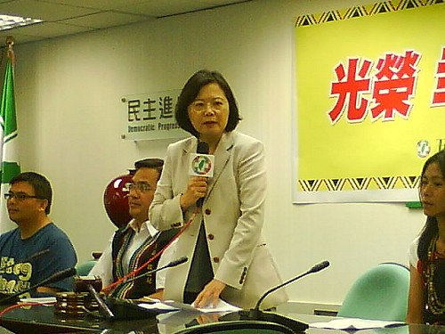 ECFA過關  民進黨：台灣將付出慘痛代價