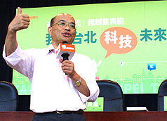 蘇貞昌 : 底層人民很苦  加薪應全盤考量