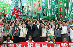 籌措競選經費  賴清德採網路捐款