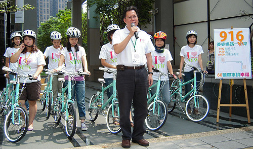 小英16日騎單車登記  號召市民一「騎」來