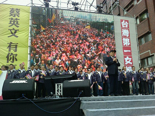 選前13天  蘇貞昌提出選前3呼籲