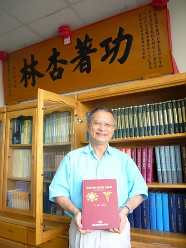 聯合國親邀也沒用  外交部只能說「遺憾」