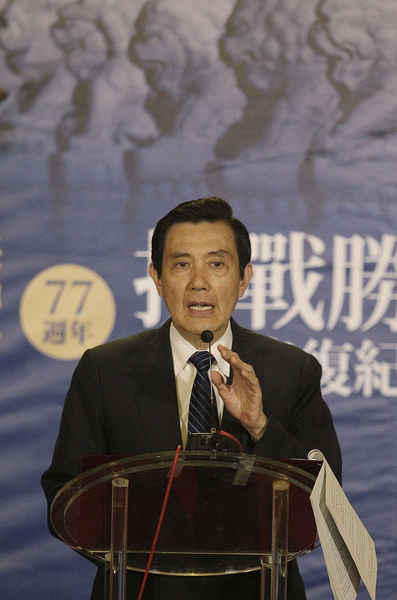 釣魚台領土主權  馬英九：一寸不讓