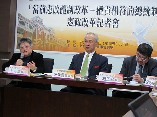 綠智庫挺總統制  反對閣揆同意權