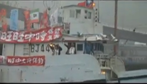 保釣船遍插旺中旗  網友批置入性行銷