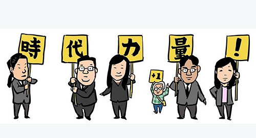 馮光遠加入時代力量選立委 挑戰吳育昇