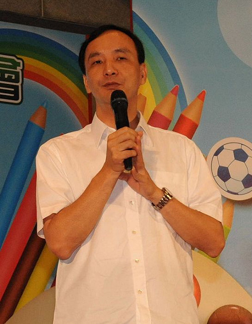 遭維基「揭密」  朱立倫：不是事實