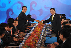 投保協議及爭端解決  列入江陳7會討論