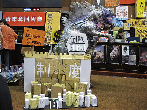 林飛帆：總統沒承諾前  不離開議場