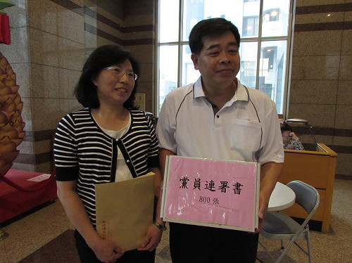 藍素人黨員領表  口號「百姓選百姓」