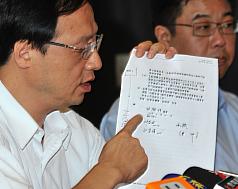 江宜樺：未來任用政務官先了解素行