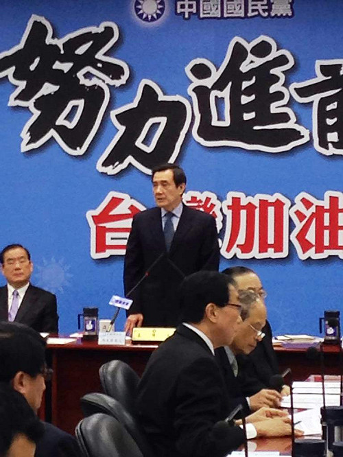 追韓趕星  馬英九：快與中國完成服貿協議