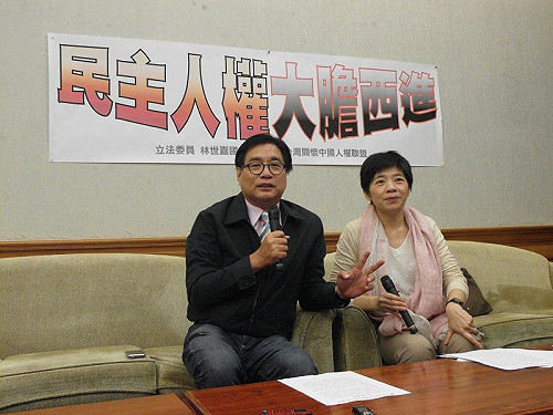 林世嘉擬提案  將人權列中生必修課程