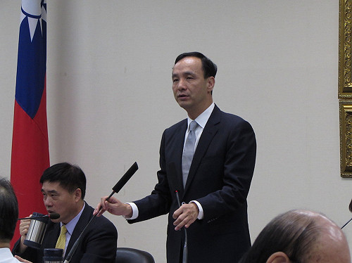 以周邦喻國民黨 朱立倫：其命維新