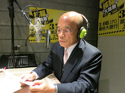 周柏雅登記議員  蘇貞昌：3/9剩4人辯論