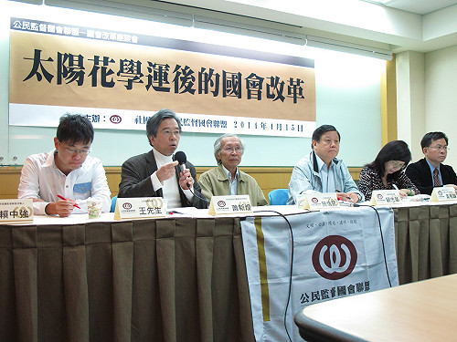 318「大地震」  學者盼：增加不分區比例