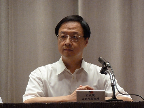 年終慰問金  江宜樺：政院立場未變