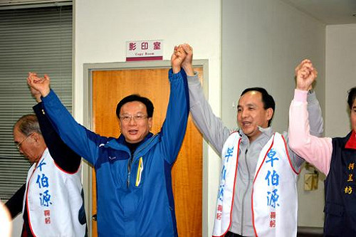 朱立倫：國民黨最大危機 缺乏新生代認同