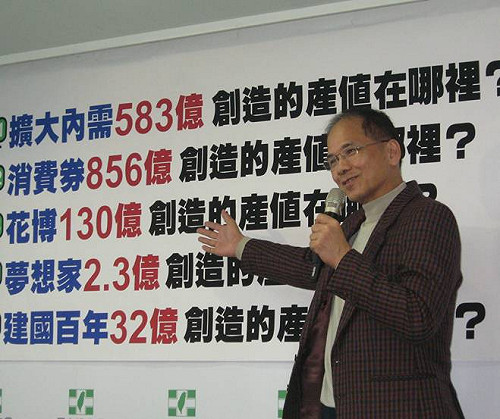 批馬亂花錢  游錫堃自爆：身上獵裝穿了20年