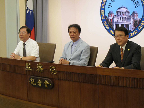 對手檢舉  鄭永金違法任董監事遭彈劾