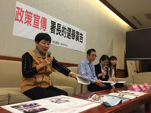 遭疑花公帑幫邱淑媞廣告 國健署稱合法