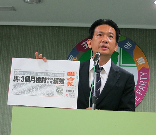 民進黨批：特偵組竟未約談吳敦義夫婦