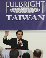 台灣就像荷蘭？馬英九比喻引爭議